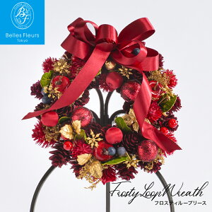 NX}X[X tXeB[v[X X'mas NX}X   k   hA CeA   t X^h Ǌ| p[eB 2025 hC  