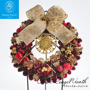 NX}X[X NVbN[W[X X'mas NX}X  k   hA CeA   t X^h Ǌ| p[eB 2025 hC  