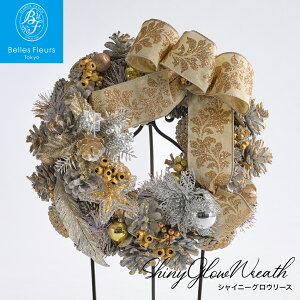 NX}X[X VCj[OE[X X'mas NX}X  傫 k   hA CeA   t X^h Ǌ| p[eB 2025 hC  