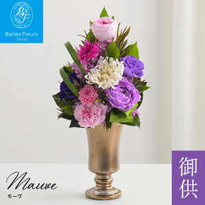 �v���U�[�u�h�t�����[ ���� ������ ���d �P�[�X���� ��� �@�l ���~ �������� �d�� ������� ���� ���� ���d �͂�Ȃ� �� ����� �l�\��� ���d ���d�p �r�������� ���~ �V�~ ���~ ���~ �@�� 