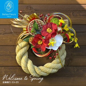 yubNtCf[28,600~6,600~zA[eBtBVt[   }tAW x u N J^ ^C Abv N \x N Nn N }t   v[