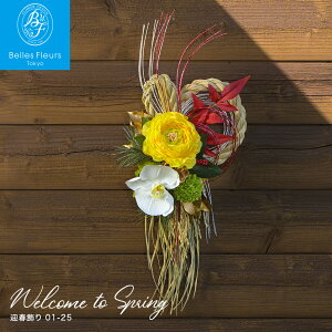 yubNtCf[12,100~4950~zA[eBtBVt[   }tAW x u N J^ ^C Abv N \x N Nn N }t   v[g