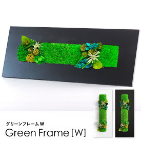 楽天市場 三越 伊勢丹 ギフトの通販