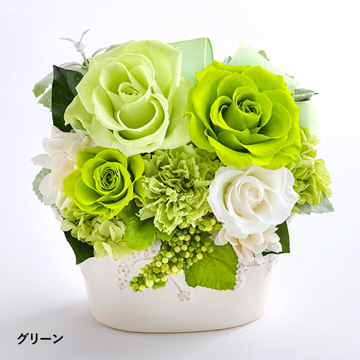 楽天市場 敬老の日 プレゼント 花 ギフト プリザーブドフラワー ブリザード プリンセス リニューアル あす楽対応 送料無料 Arg 花 ギフト プレゼント 開業 開店 新築 退職 異動 内祝い 歓送迎 プリザーブドフラワーベルフルール