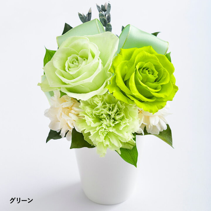 楽天市場】結婚記念日 両親贈呈品 両親 プレゼント 結婚式 
