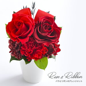リボン 薔薇の人気商品・通販・価格比較 - 価格.com
