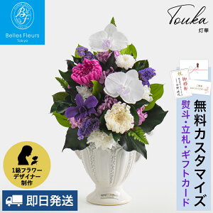 vU[uht[  P[X肨 ~  d @l      ͂Ȃ   l\ d dp r ~ V~ ~ ~ @  r