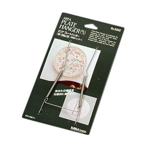 GA@v[gnK[@MTCY 190mm230mmp iGMnK[j