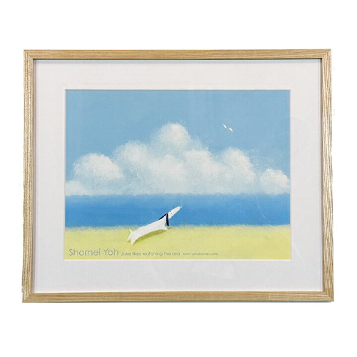 楽天市場】葉 祥明 額付きポスター 『海を見ていたジェイク 