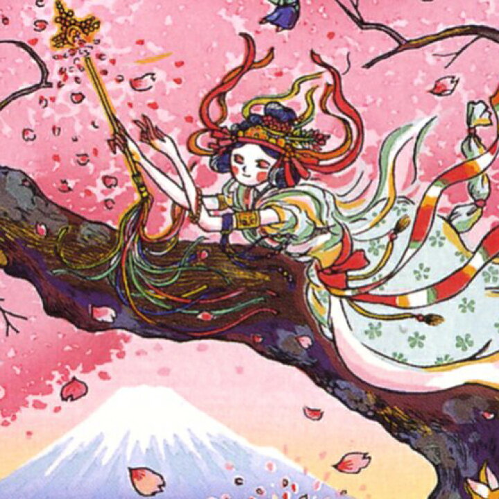 楽天市場】風鈴丸 額付き木版画 『サクラ♥サクヤ』 2009年 
