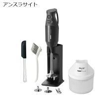 楽天市場】バーミックスM300 コンプリートの通販