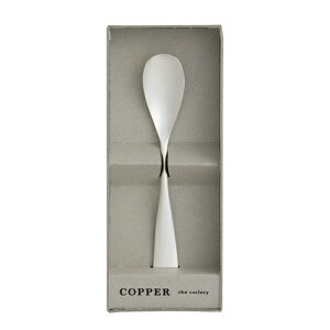 COPPER the cutlery Jp[UJg[@ACXN[Xv[ Vo[}bg Silver mat