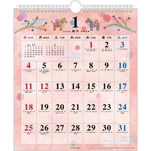 y`OX֑Ήiz2026N Ǌ|J_[@a̍ΎL() 124