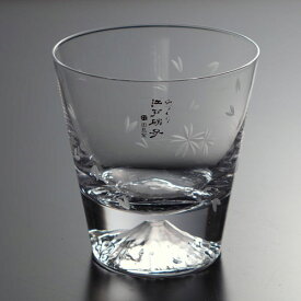 田島硝子　手づくり江戸硝子　富士山・桜切子グラス（Fujiグラス）　ロックグラス　【あす楽対応】