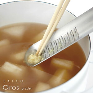 EAトCO Oros オロス おろし金