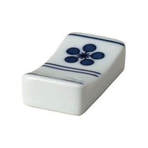 白山陶器 染付梅 箸置き