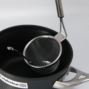 ツヴィリング J.A. ヘンケルス キッチンガジェット&ツール ツインキュイジーヌ 味噌こしセット