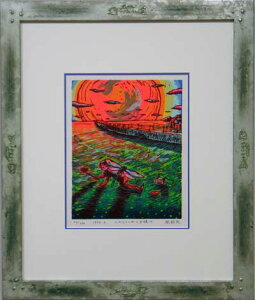 ہ@ztؔŉ@JVg{̗[Ă@1994N