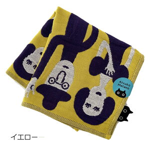 AcR}^m@OdK[[nJ`@ARA!YAH!@0009 / 唻 uh@Atsuko Matano AcR }^m  ^I ʂ