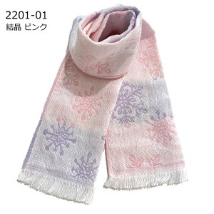 N[^b`XJ[t ₽[ ^I}t[ / ₽^I Ђ^I N[^I p^I O^I MǑ΍ Ă΍