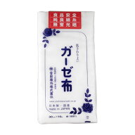 吉田織物　ガーゼ布