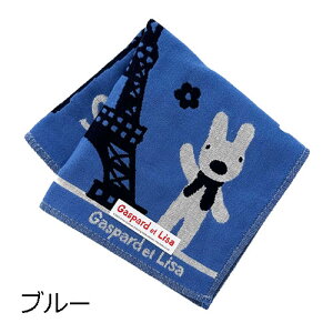 TƃKXp[@3dK[[nJ`@GbtF@/  킢 Gaspard et Lisa