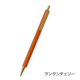 銀座伊東屋(ITOYA)オリジナル　カラーチャート　革巻きシャープペン AAG19