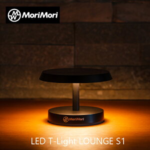 [d LED e[uCg EW S1 ubN LED T-Light LOUNGE S1 Black MoriMori R[hX ^b`ZT[  e[uCg xbhTChv ドCg Xg o[ ԐڏƖ 