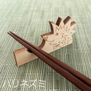 ヴェイコ 白樺 カトラリーレスト / フィンランド