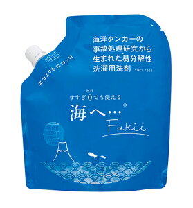 がんこ本舗 洗濯洗剤 海へ…Fukii 詰め替えパック380g
