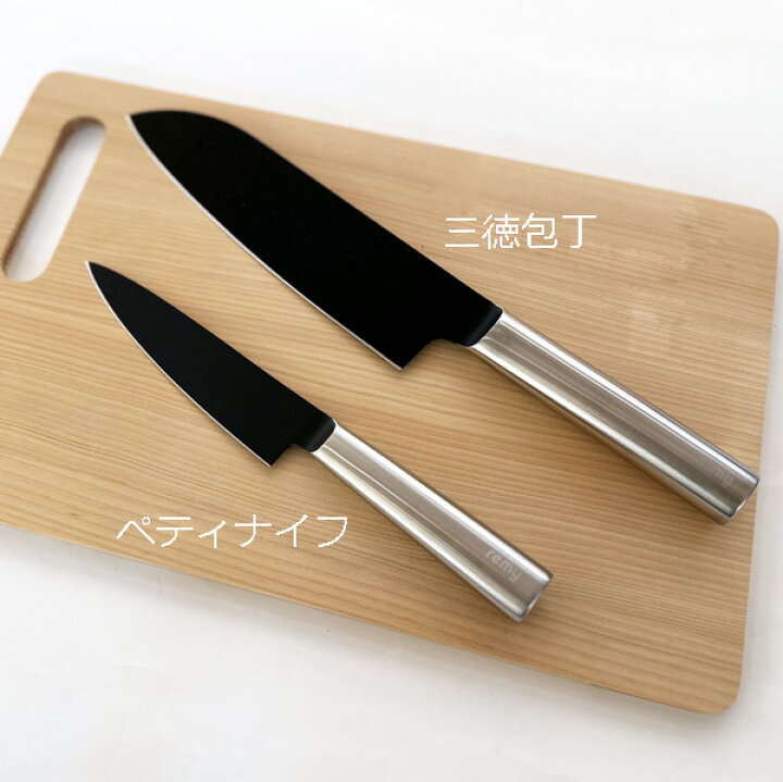 楽天市場】平野レミ クロのペティナイフ : ベルセーブ