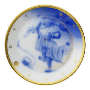 q@xv[g@2016N@\@yyMt_IzyyMt_̂zyyMt_bŹz