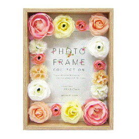 フル—リーフレーム　サービスL / オレンジ（卓上・壁掛け）