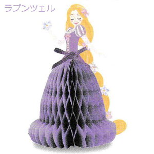 vZX njJ ~jJ[h / fBYj[