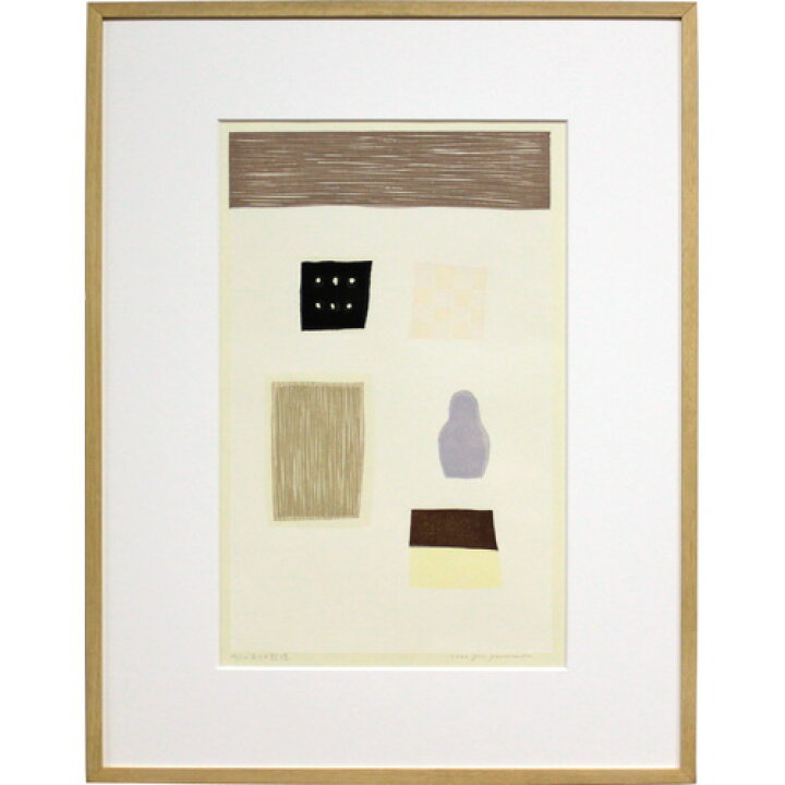 楽天市場】山中現 額付き木版画 『5つの記憶』 2000年 : ベルセーブ