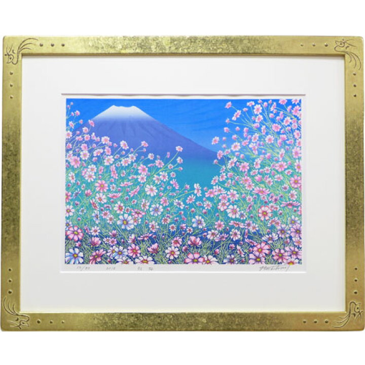 楽天市場】牧野宗則 額付き木版画 『秋桜』 2015年 : ベルセーブ