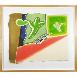 ЎR݂с@ztgOt@o̐Xŏo