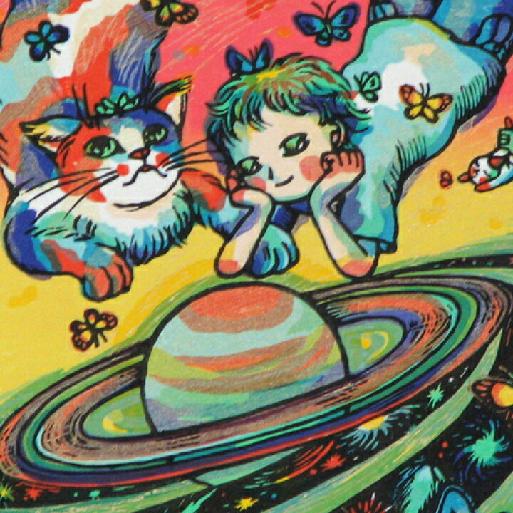 楽天市場】風鈴丸 額付き木版画 『太陽系シリーズ』 土星ラプソディ 