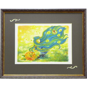 ۂ̊ztAN@ŵ͂܂x@2017N