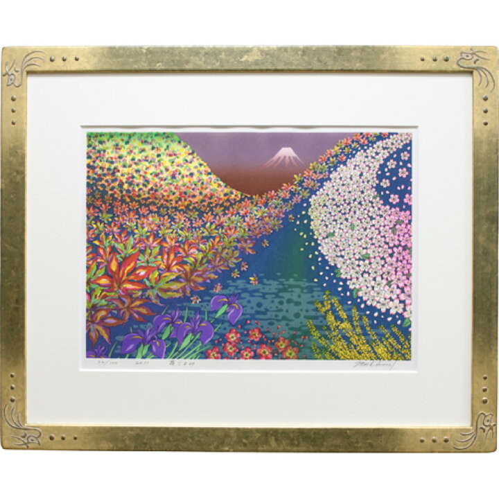楽天市場】牧野宗則 額付き木版画 『花ごよみ』 2011年 : ベルセーブ
