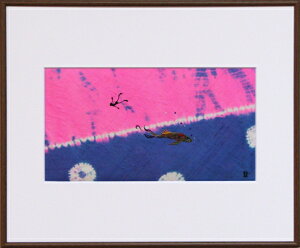 梅原龍 額付き布式空想絵画 深海遊覧いらっしゃい!