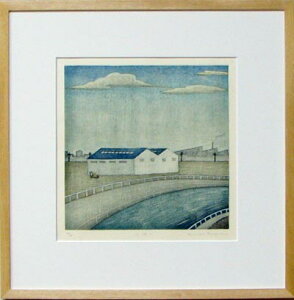鈴木敦子 額付き木版画 『川沿い』