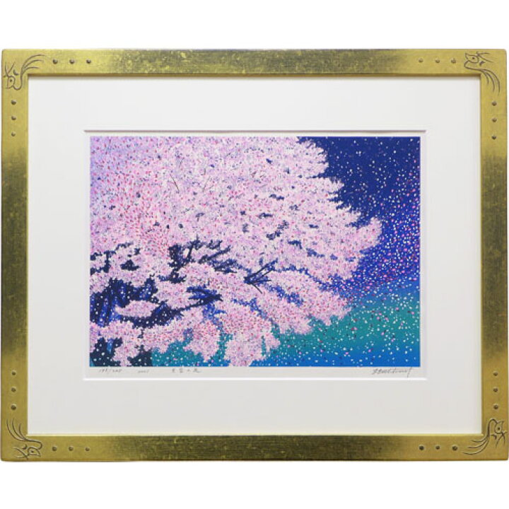 展覧会】牧野宗則さん作品展浮世絵の伝統技法駆使、現代版画に新たな 