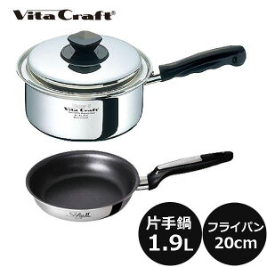 2_Zbg r^Ntg X[p[t@Cu Ў1.9L \tBA2 tCp20cm / V  Vita Craft d(IH200V)Ή 