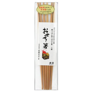 {pB@{X@(蕪p)@g쐙Ԗv26cm@3V