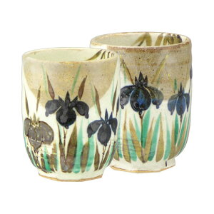 美濃焼 玉山窯 あやめ 夫婦湯呑み