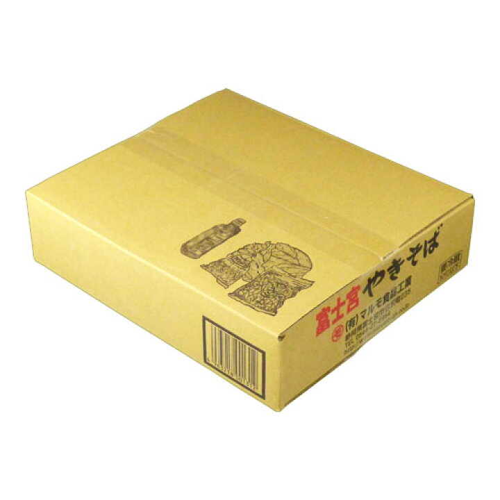 楽天市場】【クール便発送】富士宮やきそば10食セット マルモ食品工業 : ベルセーブ 楽天市場】【クール便発送】富士宮やきそば10食セット マルモ食品工業 : ベルセーブ