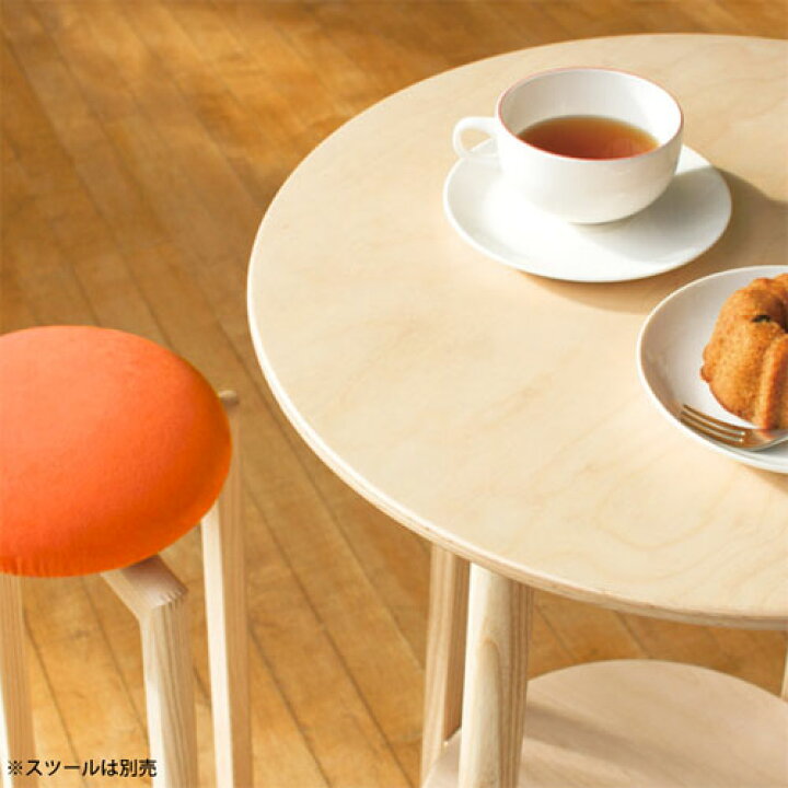 楽天市場】匠工芸 マッシュルーム テーブル / MUSHROOM TABLE 日本製 