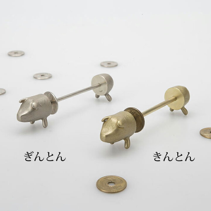 楽天市場】能作 縁起のいい貯金豚 きんとん / 5円 貯金箱 : ベルセーブ