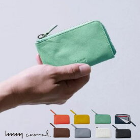 hmny casual　ミニミニ財布　牛革　コンパクト